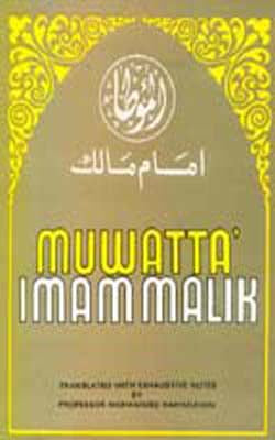 Muwatta' Imam Malik