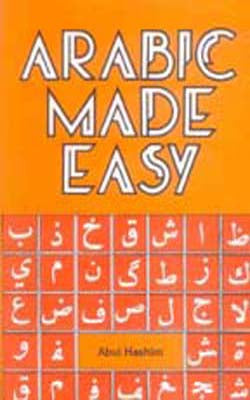 Arabic Made Easy     (ARABIC+ENGLISH)