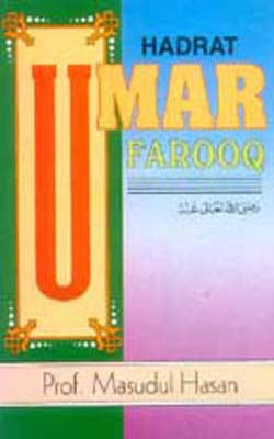 Hadrat Umar Farooq