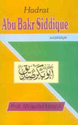 Hadrat Abu Bakr Siddique