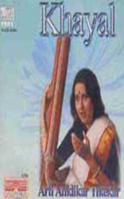 Khayal (Music CD)