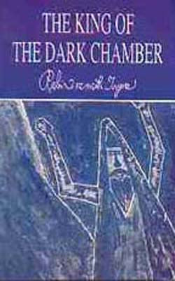 The King of The Dark Chamber