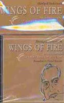 Wings of Fire  - An Autobiography   (Abridged Audio Book)   (Book + Audio Cassette)