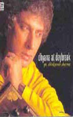 Pt. Shivkumar Sharma - Dhyana at Daybreak (Music CD)