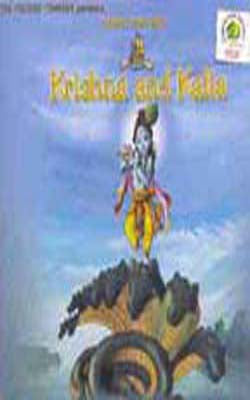 Krishna and Kalia   (VCD)