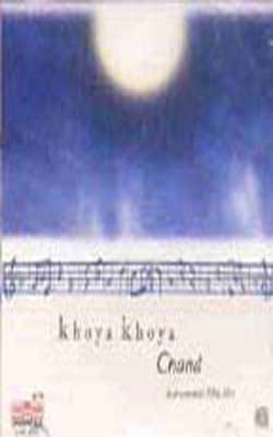 Khoya Khoya Chand  (Music CD)