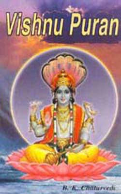 Vishnu Puran