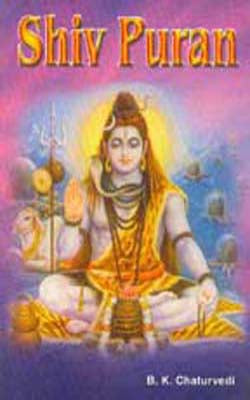 Shiv Puran