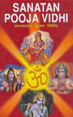 Sanatan Pooja Vidhi  (SANSKRIT+HINDI+ENGLISH)