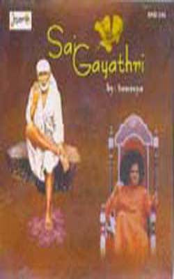 Sai Gayathri by Sowmya (Music CD)