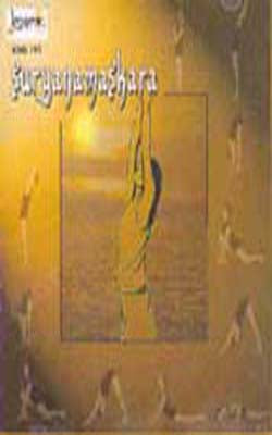 Suryanamaskara       (Music CD)