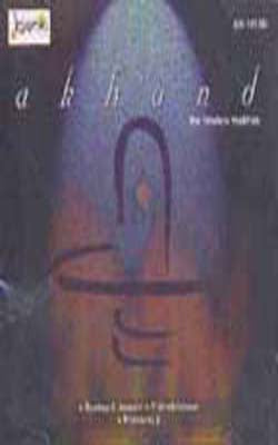 Akhand (Music CD)