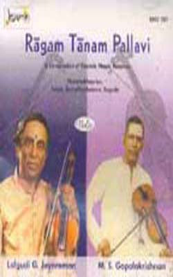 Ragam Tanam Pallavi  -  Violin     (Music CD)
