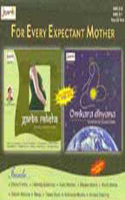 For Every Expectant Mother  - Garba Raksha/Omkara Dhyana (Two CD Pack)