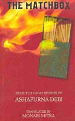The Matchbox