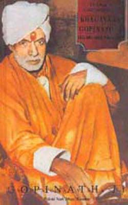 The Saint Extraordinary - Bhagavaan Gopinath Ji