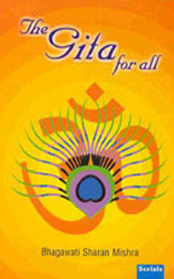 The Gita For All