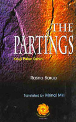 The Partings  (Xeuji Pator Kahini)