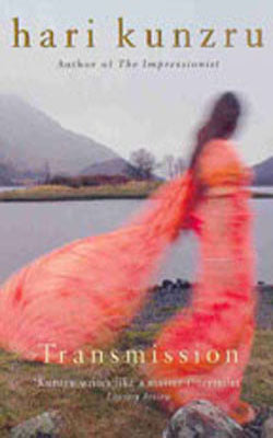 Transmission