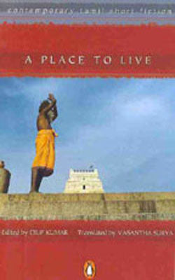 A Place To Live - Contemporary Tamil Short Fiction