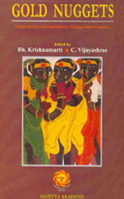 Gold Nuggets - Selected Post-Independence Telugu Short Stories