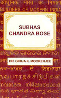 Subhas Chandra Bose