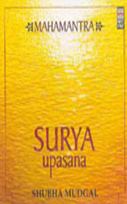 Surya Upasana     (Music CD)