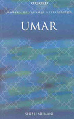Umar - the Second Caliph