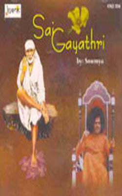 Sai Gayathri       (Music CD)