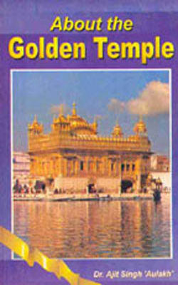 About the Golden Temple