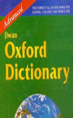 Jiwan  Dictionary   (English+Punjabi+Hindi)