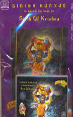 Birth of Krishna        (Book + Audio Cassette)