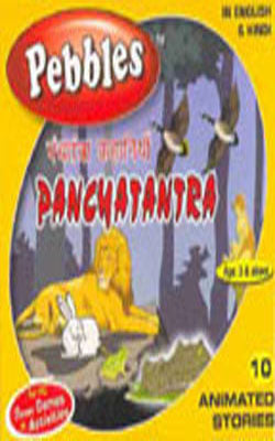 Panchatantra   (ENGLISH + HINDI)  VCD