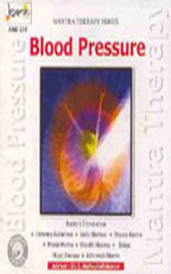 Mantra Therapy - Blood Pressure  (Music CD)