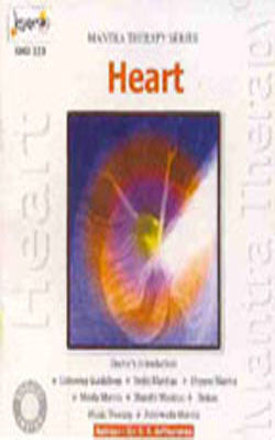 Mantra Therapy  - Heart   (Music CD)