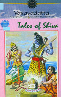 Amar Chitra Katha - Set of 20 books :  Indian  Mythology   (Part  TWO)