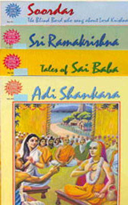 Amar Chitra Katha - Set of 10 Books : Poets & Saints of India