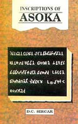 Inscription of Asoka