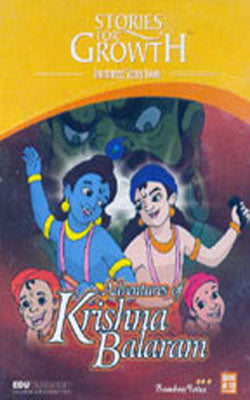 Adventures of Krishna Balaram   (CD-ROM)