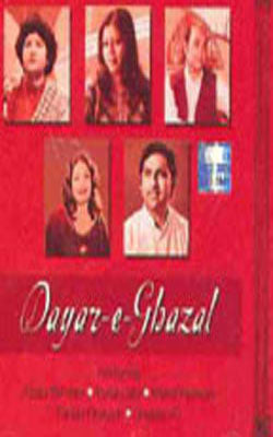 Dayar - e - Ghazal  (Music CD)