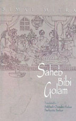 Saheb Bibi Golam