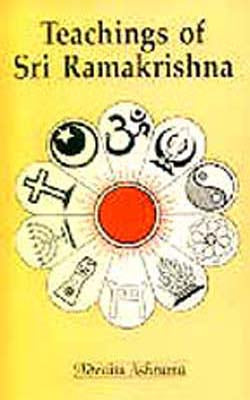 Teachings of Sri Ramakrishna