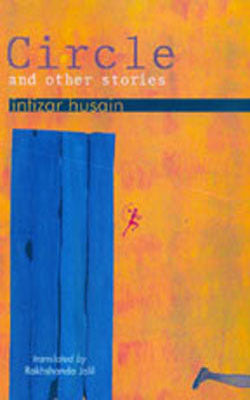 Circle and Other Stories