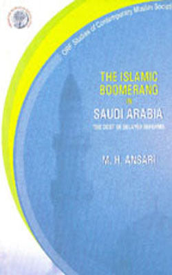 The Islamic Boomerang in Saudi Arabia