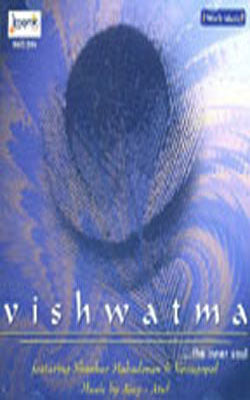 Vishwatma - The Inner Soul    (MUSIC CD)