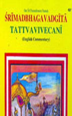 Srimadbhagavadgita Tattvavivecani  (With English Commentary - 457)