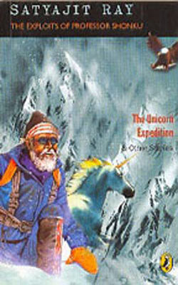 The Unicorn Expedition & Other Stories