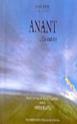 Anant - The endless (Set of 2 MUSIC CDs + Book)