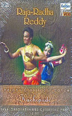 Raja - Radha Reddy:   Indian Classical Dance Kuchipudi ( 2 CD ROM Set)