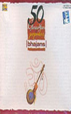 50 Glorious Years of Popular Bhajans  ( 5 CD Collection)